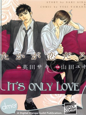 It's Only Love - ebook